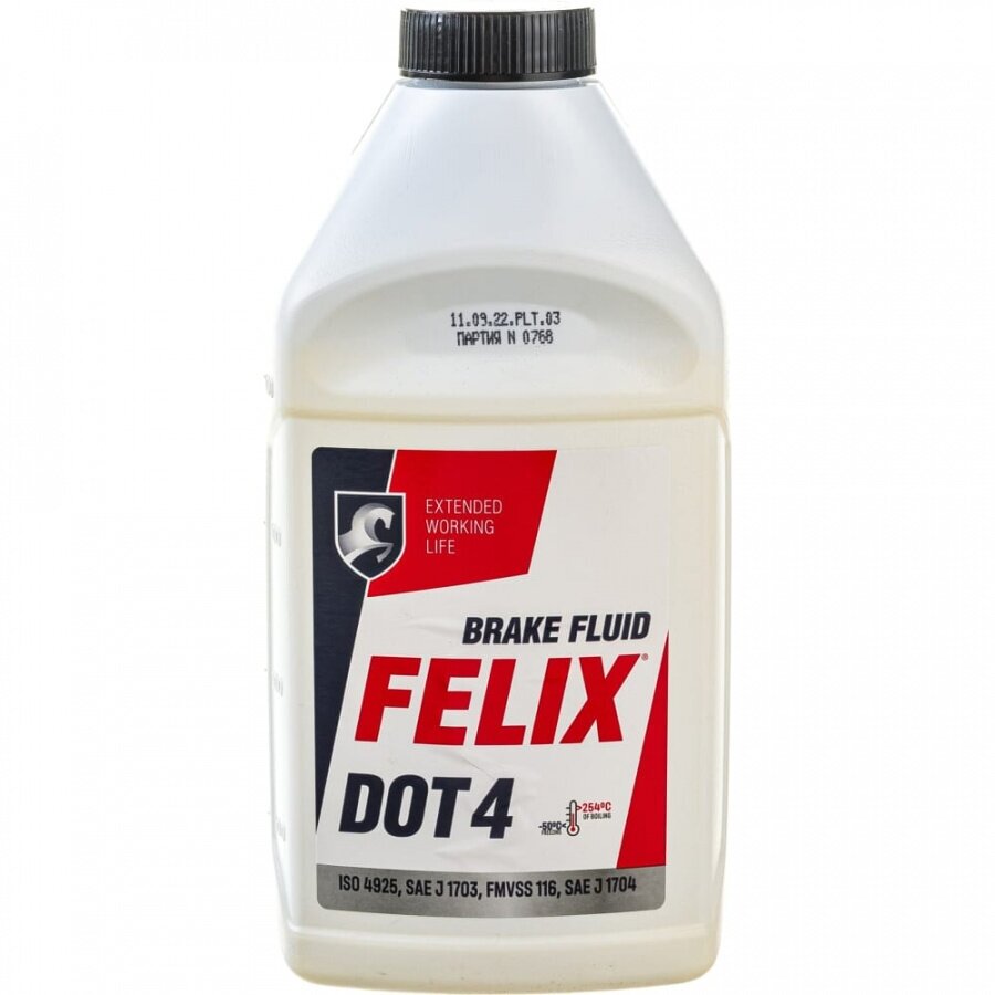 Жидкость тормозная Felix ДОТ 3 (Упаковка: 910г)