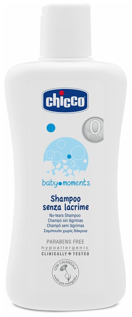 Chicco Baby moments Шампунь без слез, 200 мл