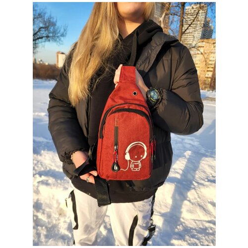 Нагрудная сумка