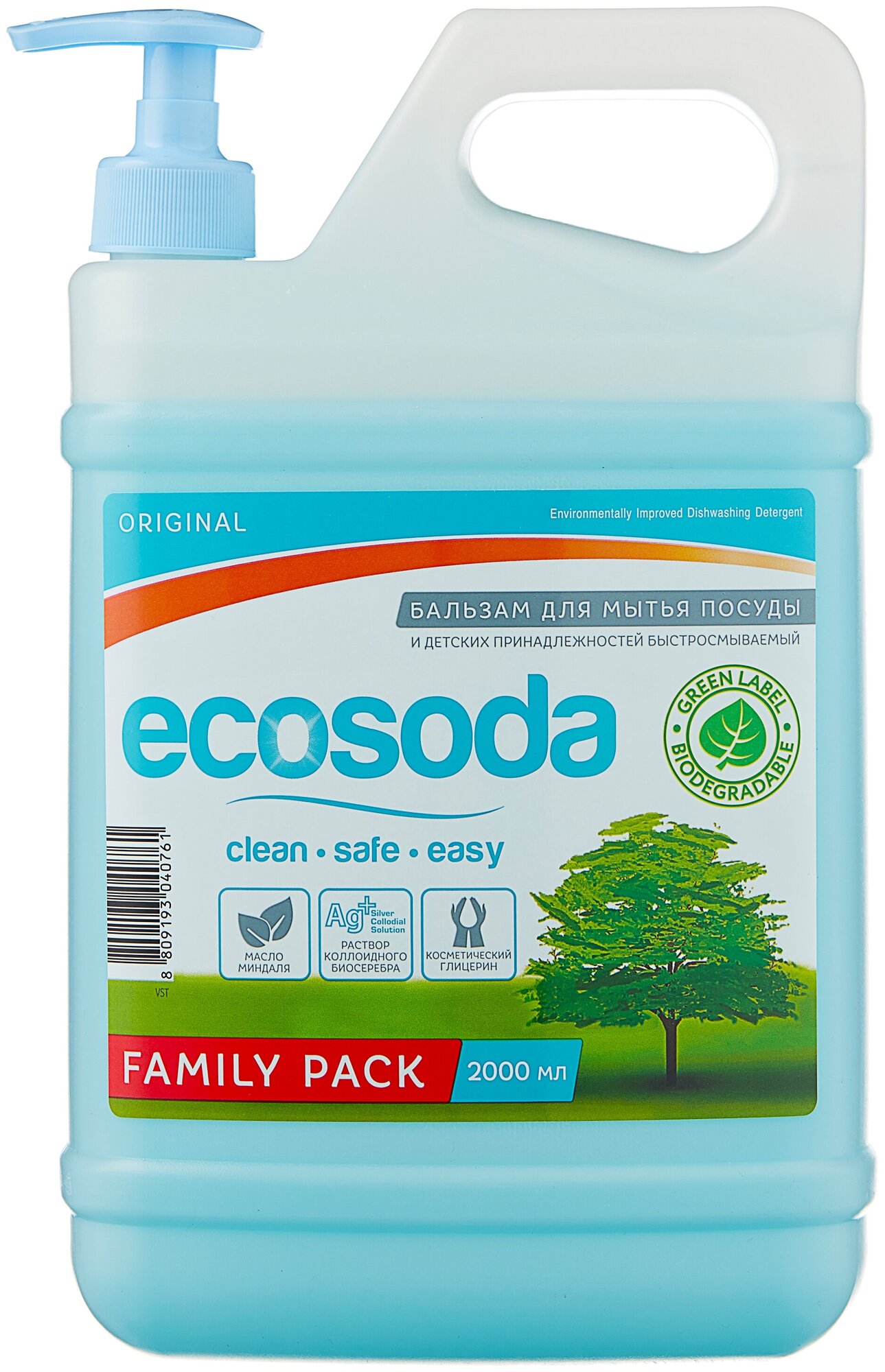 Средство для мытья посуды EcoSoda Original, 2л