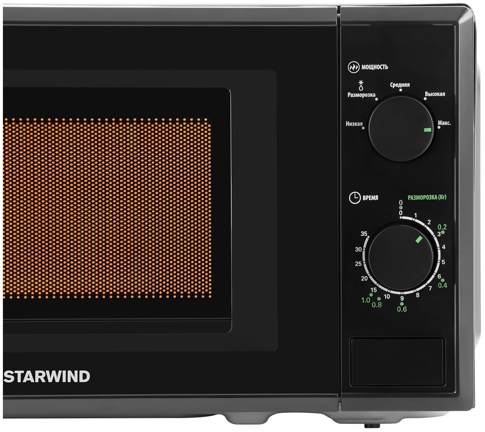Микроволновая Печь Starwind SWM5820 20л. 700Вт черный - фотография № 10