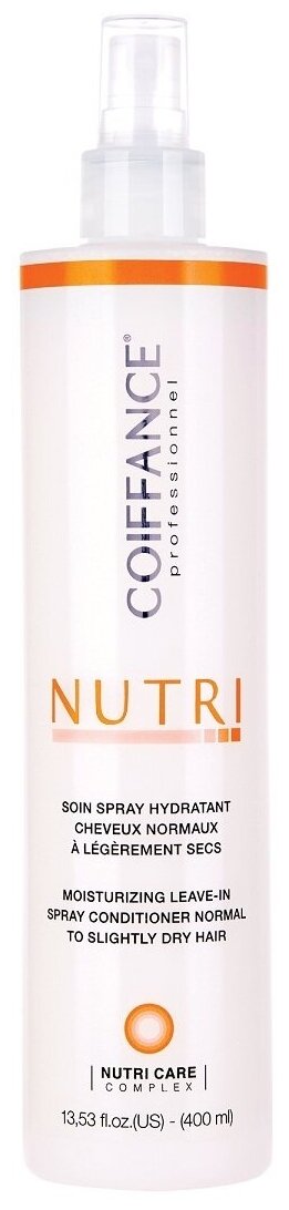 Coiffance Professionnel NUTRI Двухфазный увлажняющий спрей для нормальных и сухих волос, 400 мл, аэрозоль