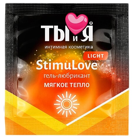 Разогревающий гель-лубрикант Stimulove Light в одноразовой упаковке - 4 гр.