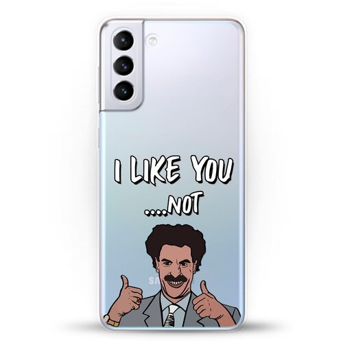 фото Силиконовый чехол i like you на samsung galaxy s21+ andy & paul