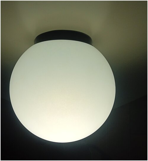 Настенно-потолочный светильник серии 