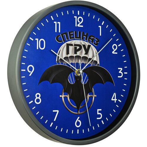 Часы настенные с символикой Спецназа ГРУ