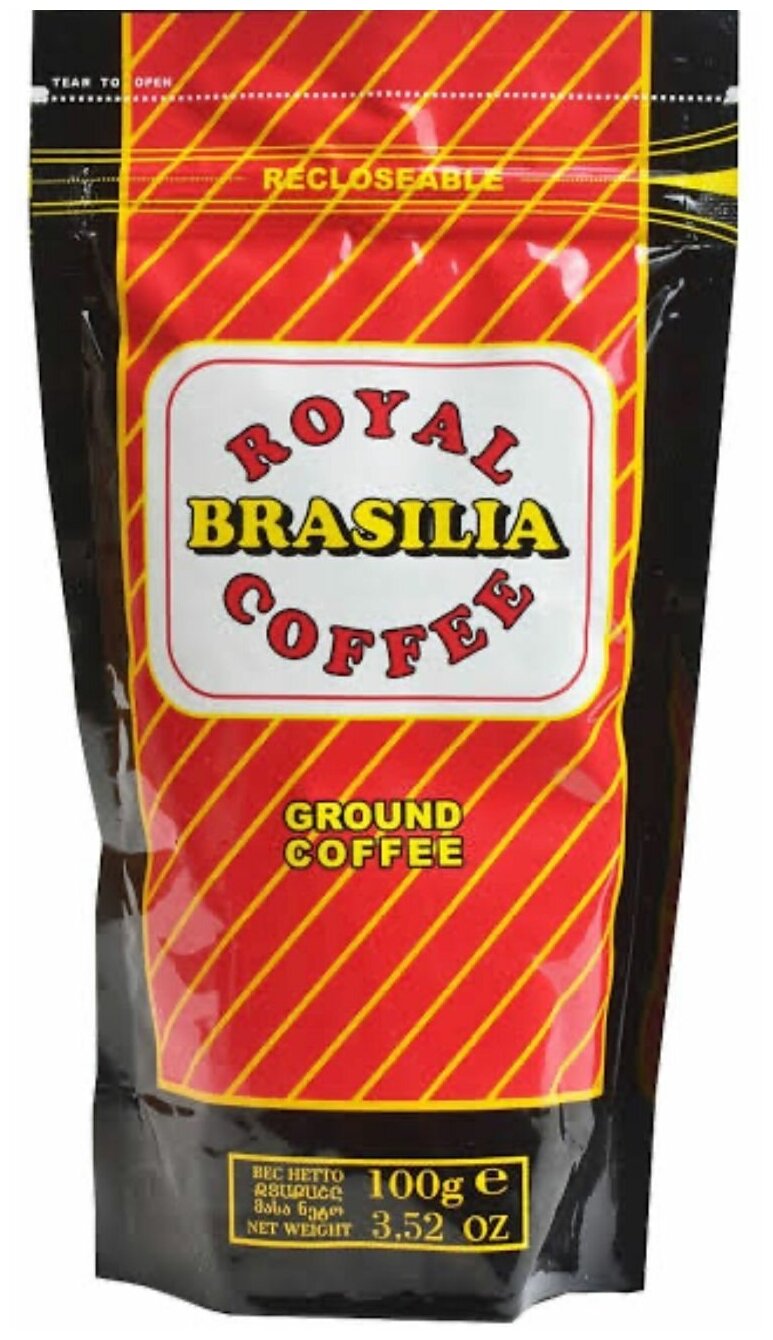 Кофе молотый Royal Armenia Brasilia, 100 г - фотография № 14