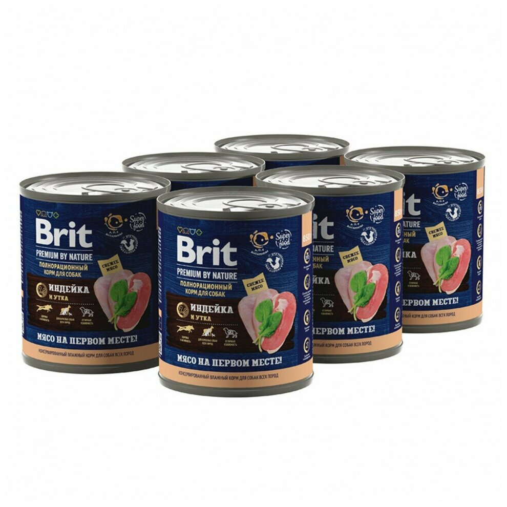 Brit Premium by Nature консервы для взрослых собак всех пород с индейкой и уткой - 850 г х 6 шт