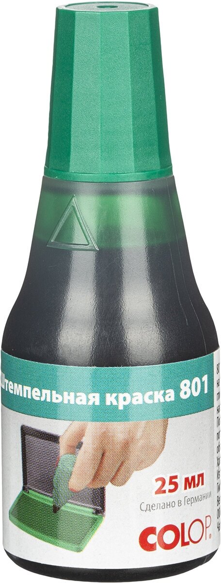 Краска штемпельная 801 на вод.-глиц. осн. зелен.25мл (аналог 7011)Colop Герма