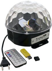 Светильник-проектор светодиодный старт LED Disco RGB/MP3