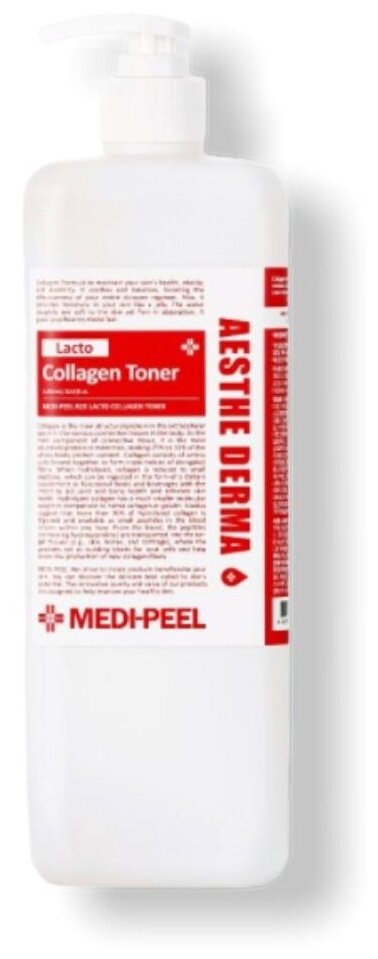 Оригинальный восстанавливающий тонер с пробиотиками MEDI-PEEL Red Lacto Collagen Toner, 1000 мл
