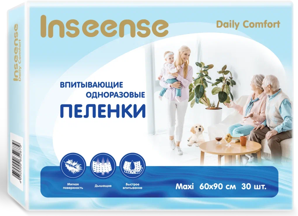 Inseense Пелёнки Daily Comfort Одноразовые 60 90см 1045мл 30шт