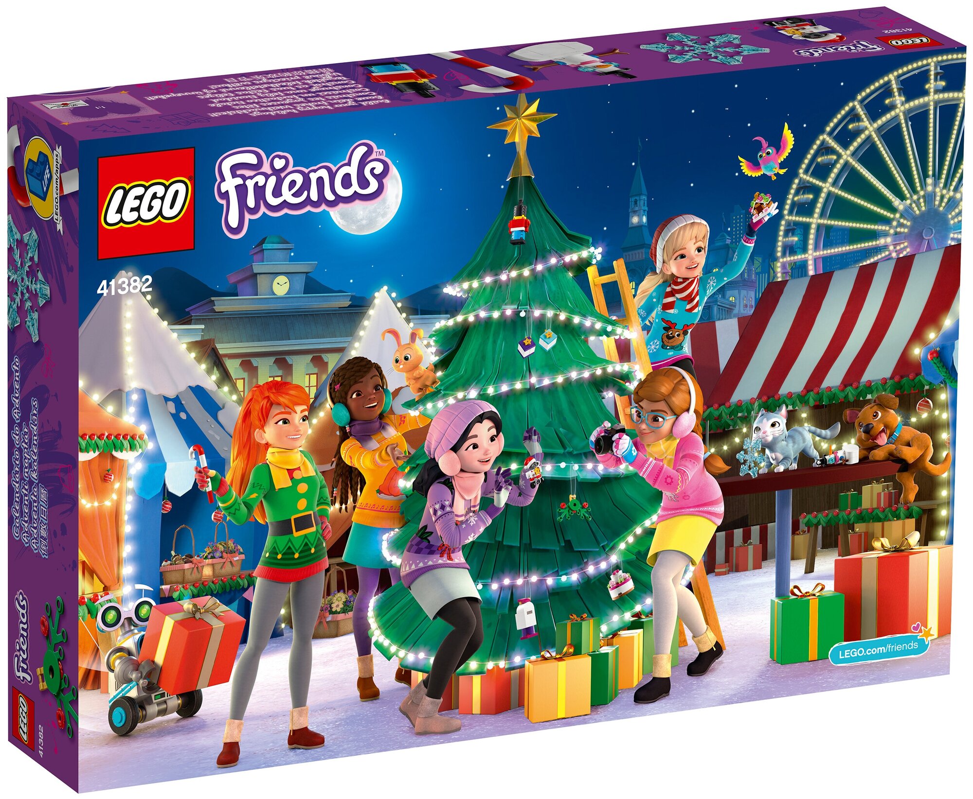 Конструктор Lego Friends Heartlake Новогодний календарь, 330 деталей (41382) - фото №5