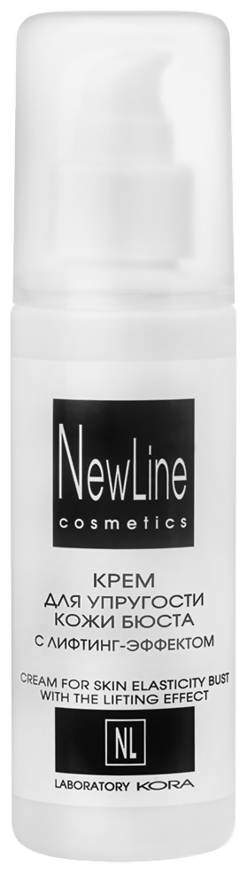NewLine Крем для тела с лифтинг-эффектом для упругости бюста, 150 мл