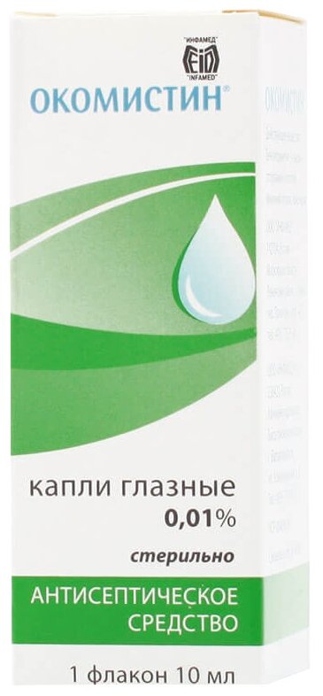 Окомистин гл. капли фл.-капельница, 0,01%, 10 мл, 1 шт.