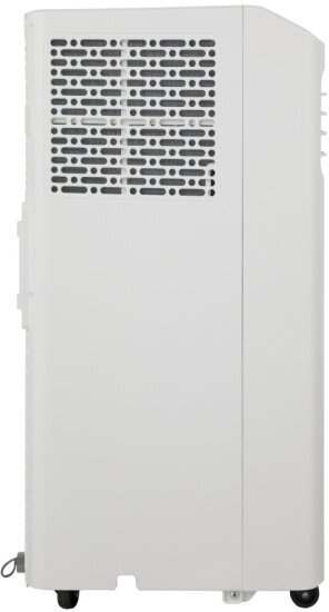 Мобильный кондиционер Hisense AP-07CR4GKVS00, белый - фотография № 8