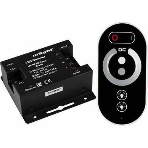  LN-RF6B-Sens Black (12-24V, 3x8A) (Arlight, IP20 , 1 )