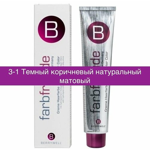 Berrywell / Крем-краска для волос 3-1 Темный коричневый натуральный матовый, 61 мл