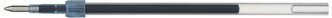 Стержень для шариковой ручки Uni Mitsubishi Pencil SXR-7 0.4 мм, 110 мм синий