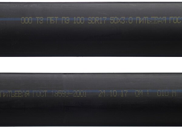 Труба ПНД ПЭ-100 для систем водоснабжения d50 SDR17 (100 м) - фотография № 2