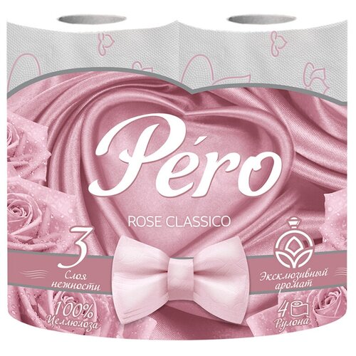 Бумага туалетная Pero Rose Classico трехслойная 4 рулона