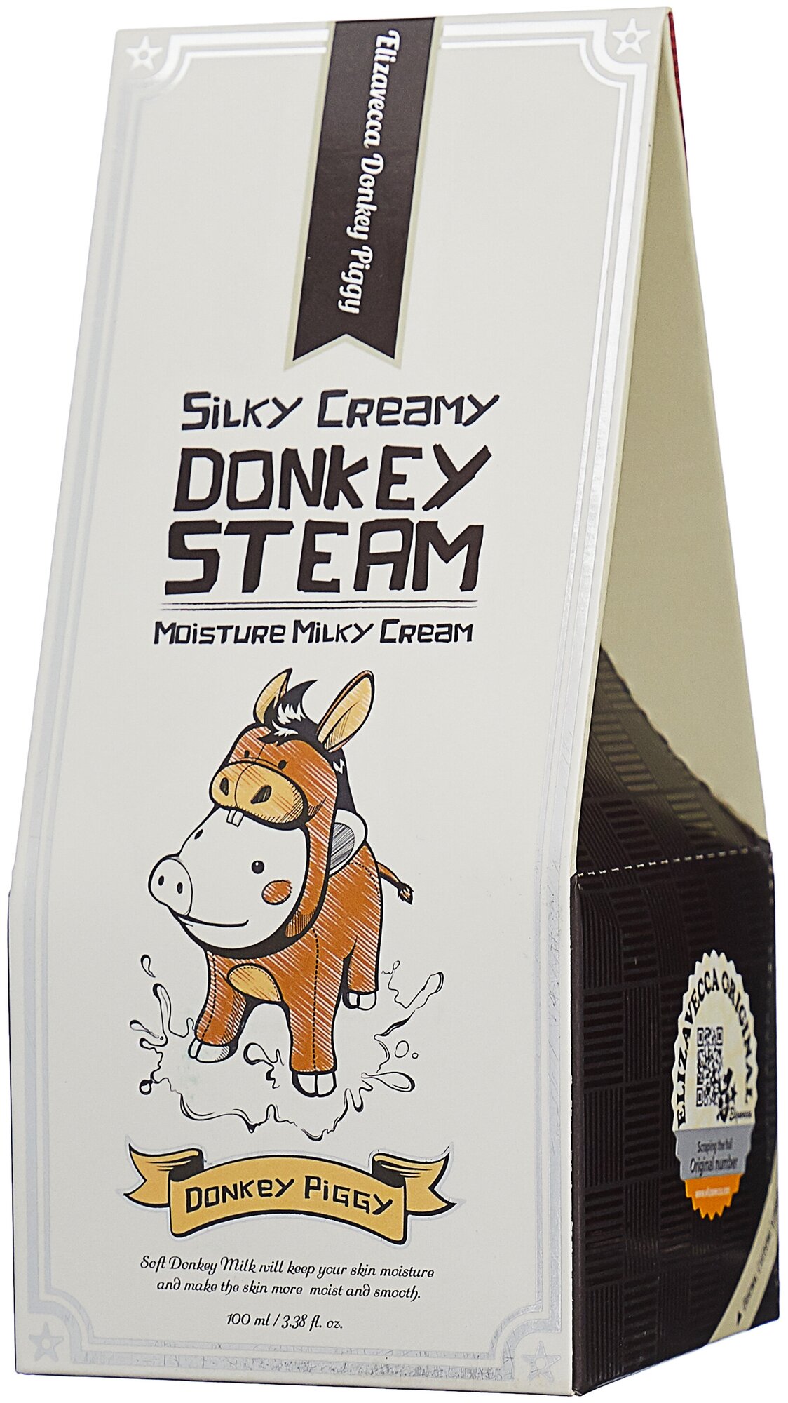 Silky creamy donkey steam cream moisture milky cream фото 38