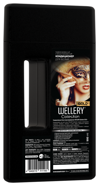 Кондиционер для белья Wellery Collection Gold Кофе и цветы апельсина 0.9л - фото №3