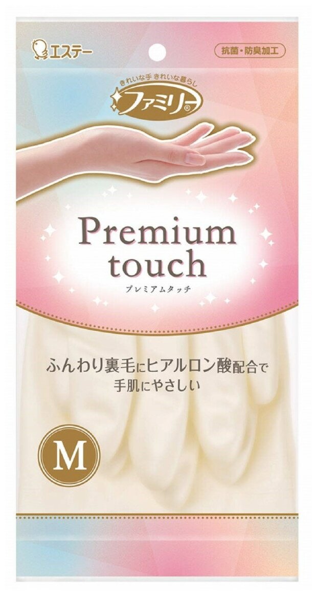 Перчатки ST Family Premium touch, 1 пара, размер M, цвет жемчужный