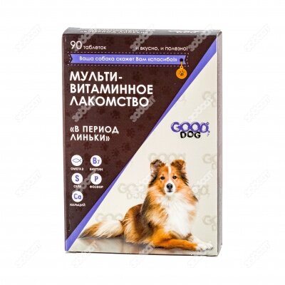 Витамины Good Dog Мультивитаминное лакомство для собак "В период линьки" , 90 таб.