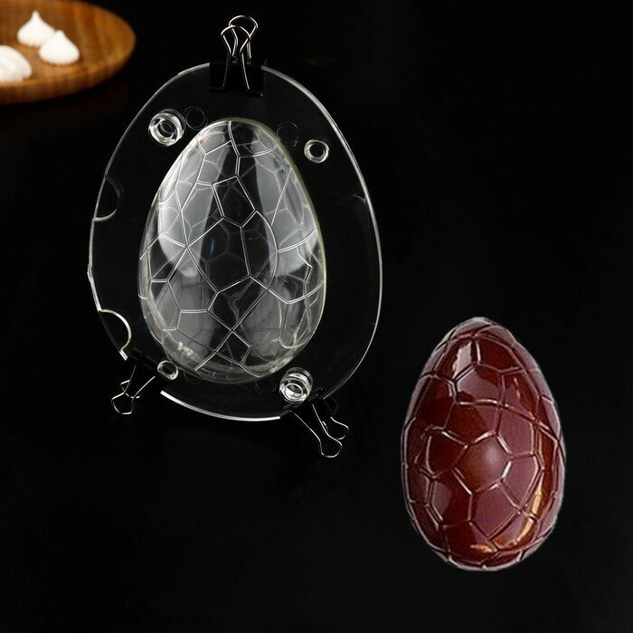Доляна Молд Доляна «Шоколадное яйцо», силикон, 14×11,5×9 см, цвет прозрачный