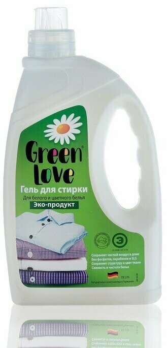 Гель для стирки белого и цветного белья Green Love, 1350 мл