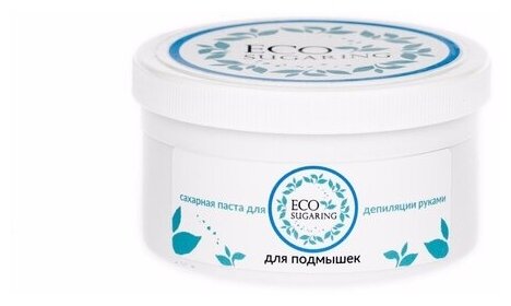 Сахарная паста 550 гр «ECO Sugaring» для подмышек для мануальной техники