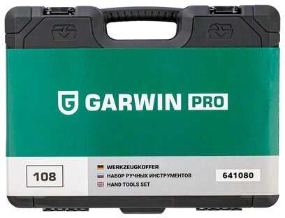 GARWIN PRO 641080 Набор ручных инструментов 1/4" и 1/2" 6 гр. 108 предметов - фото №3