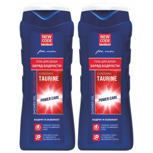 NEW CODE Гель для душа с таурином 250мл - 2 штуки
