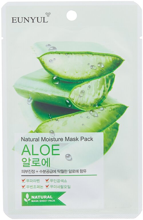 Eunyul тканевая маска Natural Moisture Mask Pack с экстрактом алоэ, 22 мл