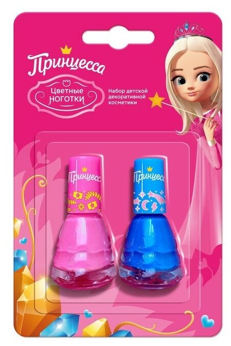 фото Принцесса Набор косметики Цветные ноготки