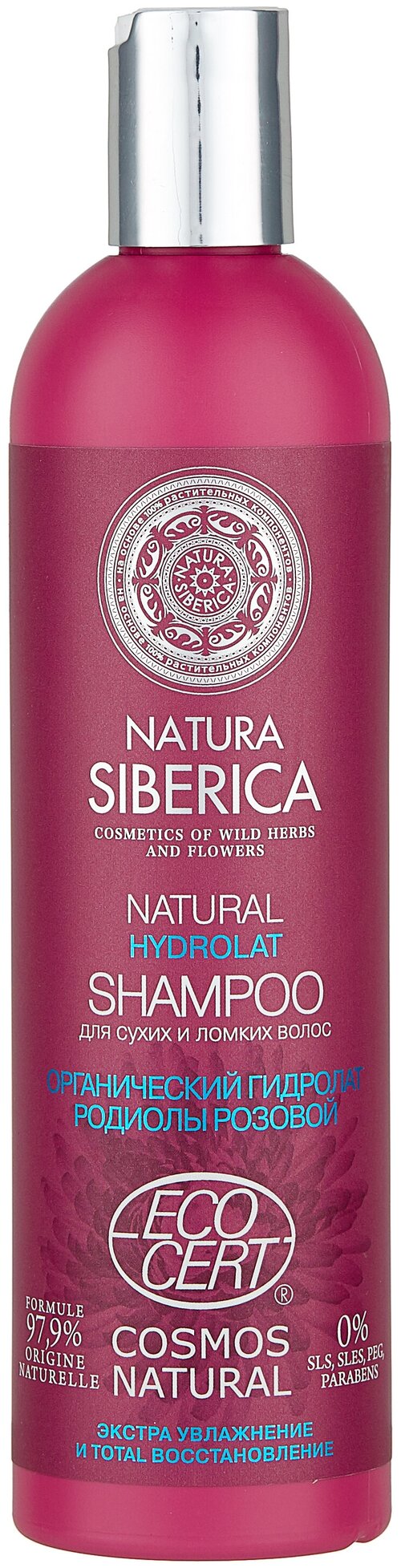 Natura Siberica шампунь Hydrolat для сухих и ломких волос, 400 мл