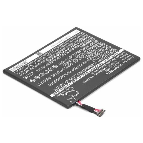 Аккумулятор для планшетов HP Pro Tablet 408 G1