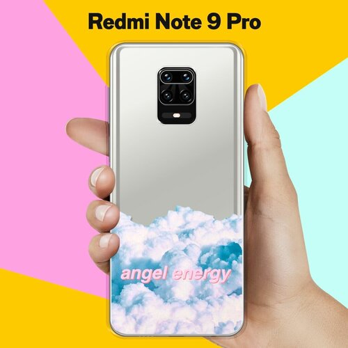 Силиконовый чехол Небо на Xiaomi Redmi Note 9 Pro черный силиконовый чехол для xiaomi redmi note 9 pro tony style баскетболист с мячом для сяоми редми ноут 9 про