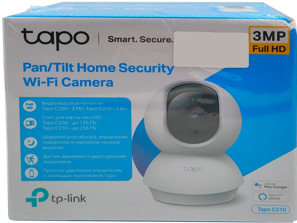 Видеокамера IP TP-LINK , 100 - 1000 мм - фото №15