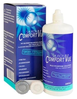 Раствор Sauflon Comfort Vue, с контейнером