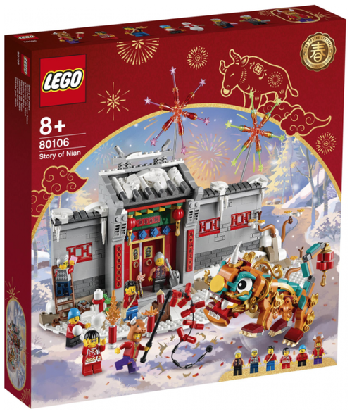 Конструктор LEGO Chinese New Year 80106 Легенда о Няне, 1067 дет.