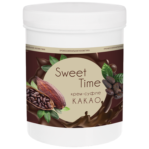 Крем-суфле «Какао» Sweet Time, 500 мл. Domix