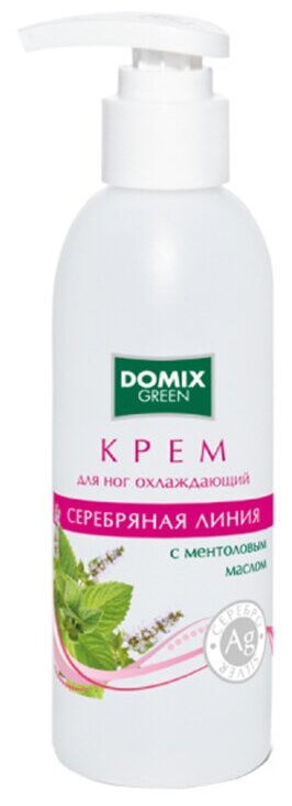 Domix Green Professional Крем для ног Domix, охлаждающий с ментоловым маслом и наносеребром, 200 мл