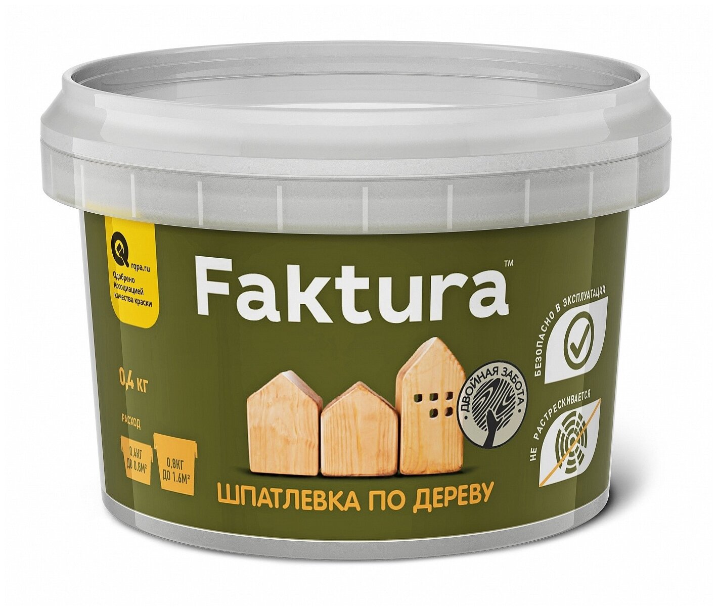     0.4   FAKTURA 02558