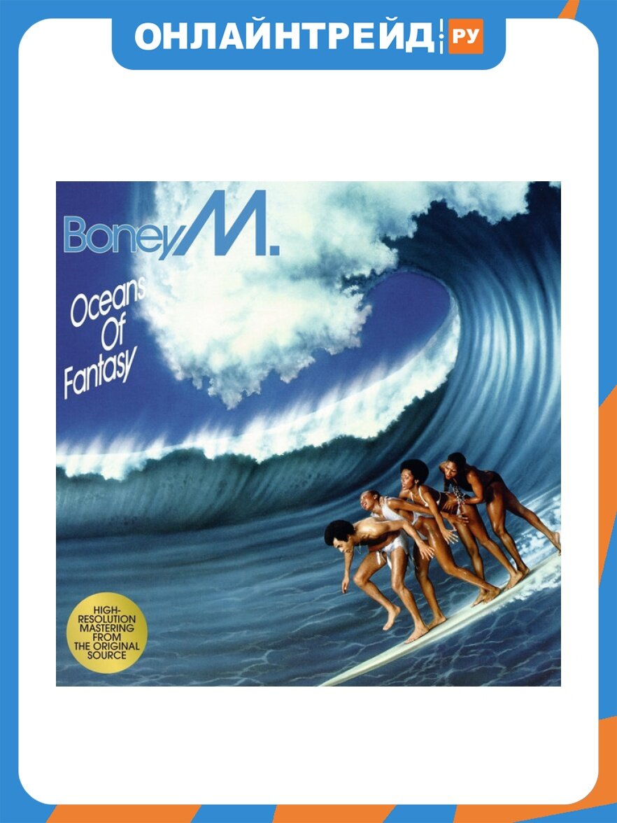 Виниловая пластинка Warner Music BONEY M. - Oceans Of Fantasy