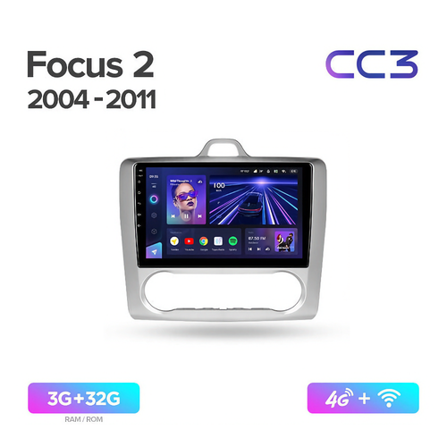 Магнитола Teyes CC3 3/32 Ford Focus 2 Mk 2 2004 - 2011 климат контроль