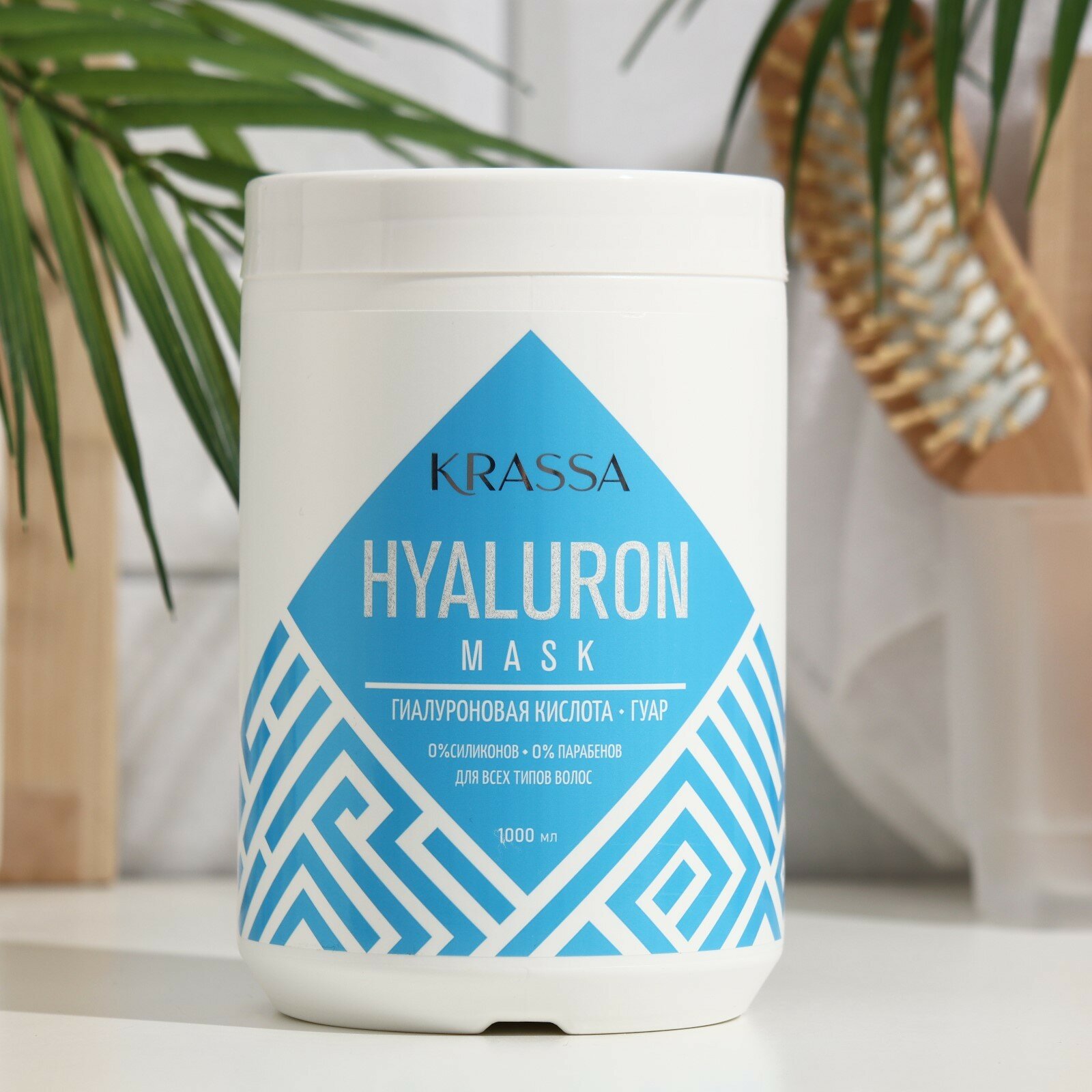 Маска для волос KRASSA Professional Hualuron 1000 мл - фото №3