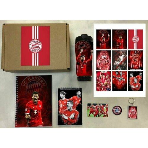Бокс Бавария, Bayern №5