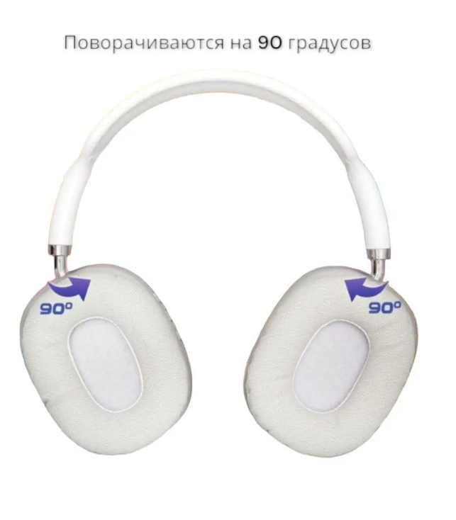 Беспроводные стерео наушники P 9, Bluetooth (серебряные) — фото 3
